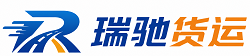 镇海区附近回程货车调度｜工程机械爬梯车大件运输车调度